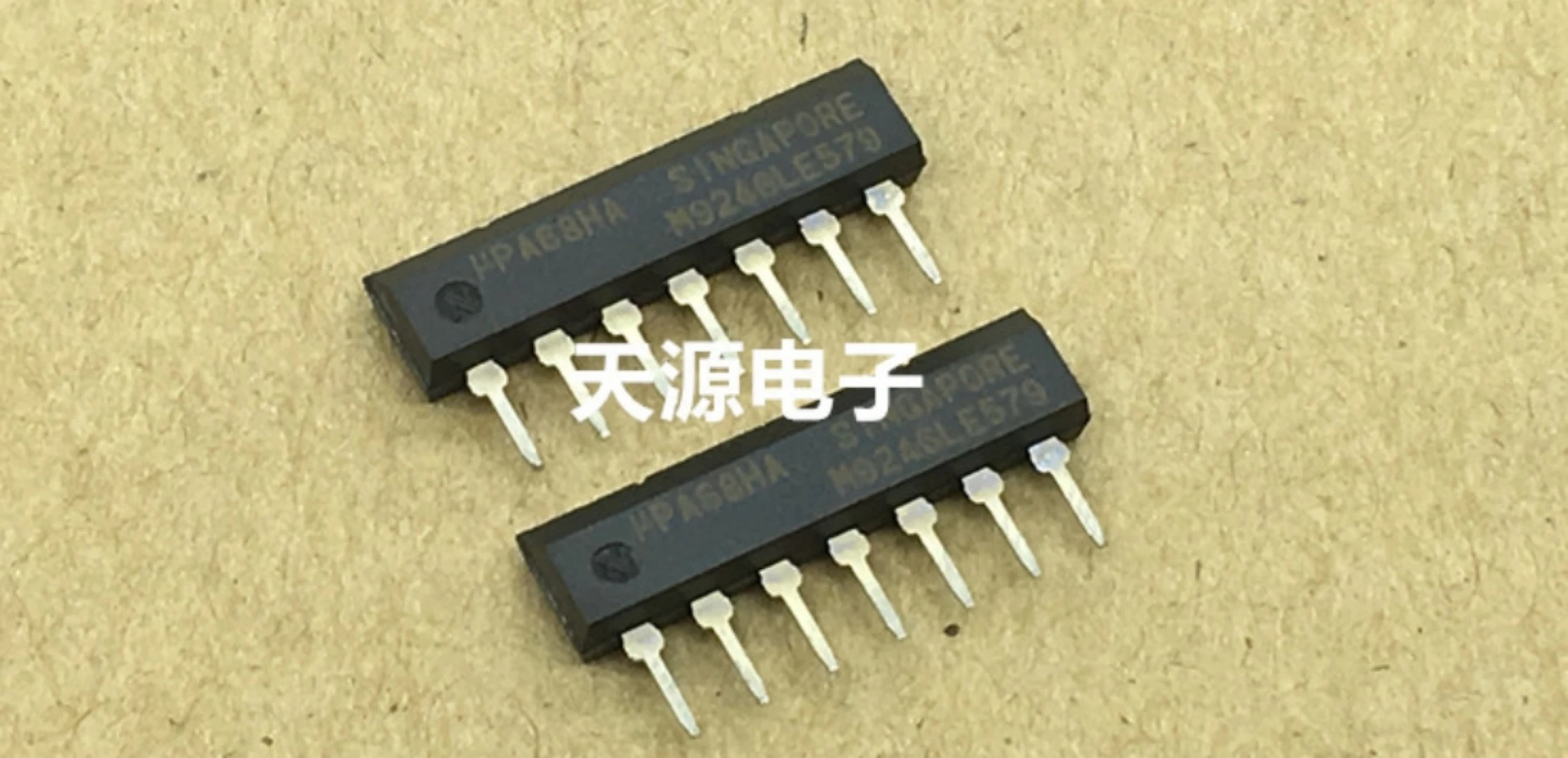 1PCS UPA68H UPA68HA PA68HA ZIP-7 IC NEW |