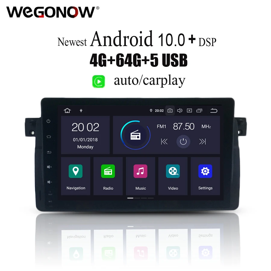 Автомобильный DVD плеер PX6 DSP HD IPS Android 10 6 ядер 4 ГБ ОЗУ 64 Гб ПЗУ RDS радио WiFi GPS карта