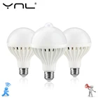 Светодиодная лампа инфракрасный датчик движениязвука + светильник ности E27 3 Вт 5 Вт 7 Вт 9 Вт 12 Вт автоматический умный датчик белый лампада светодиодсветильник лампа