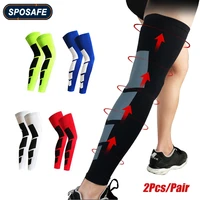 2pcspair sports full length leg compression sleeves basketball knee brace protect calf and shin splint support for men women