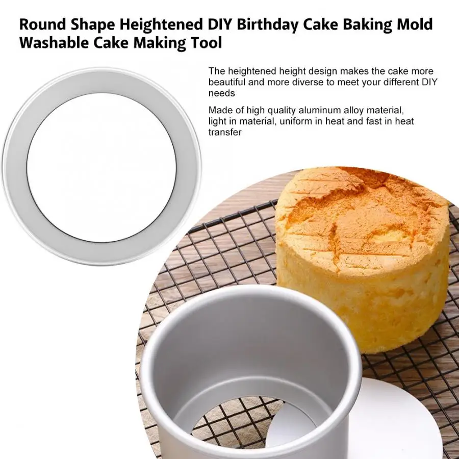 Круглый алюминиевый сплав съемная нижняя повышенная DIY выпечка торта ко дню