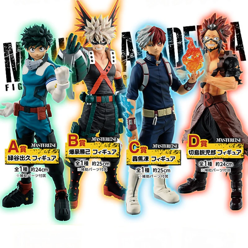 

My Hero Academia My Hero academic Аниме Фигурка Todoroki Shoto Bakugo Katsuki Midoriya Deku Kirishima Eijiro Masterlise Коллекционные фигурки