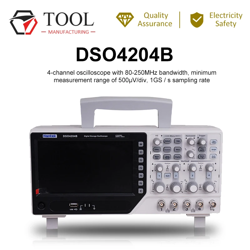 Hantek цифровой осциллограф DSO4204B/4104B 4CH 200 МГц полоса пропускания 7 дюймов 1GSa/s длина записи 64 к Электрический Osciloscopio