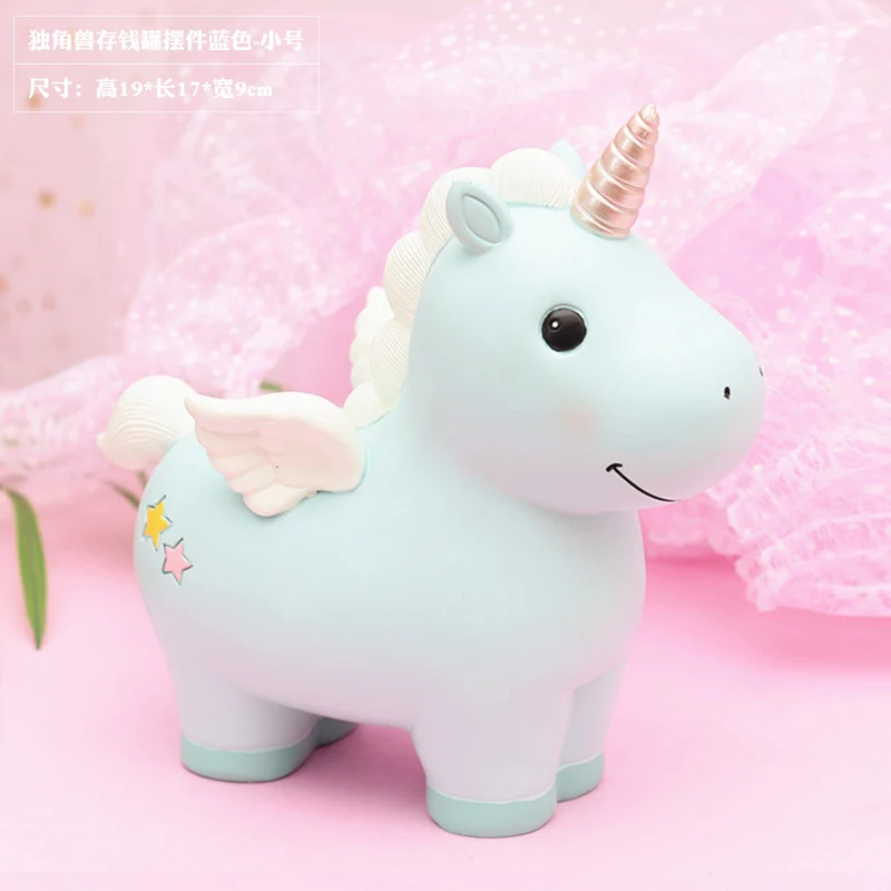 Забавная Милая копилка безопасная стойка для свадьбы Маленькая детская коробка