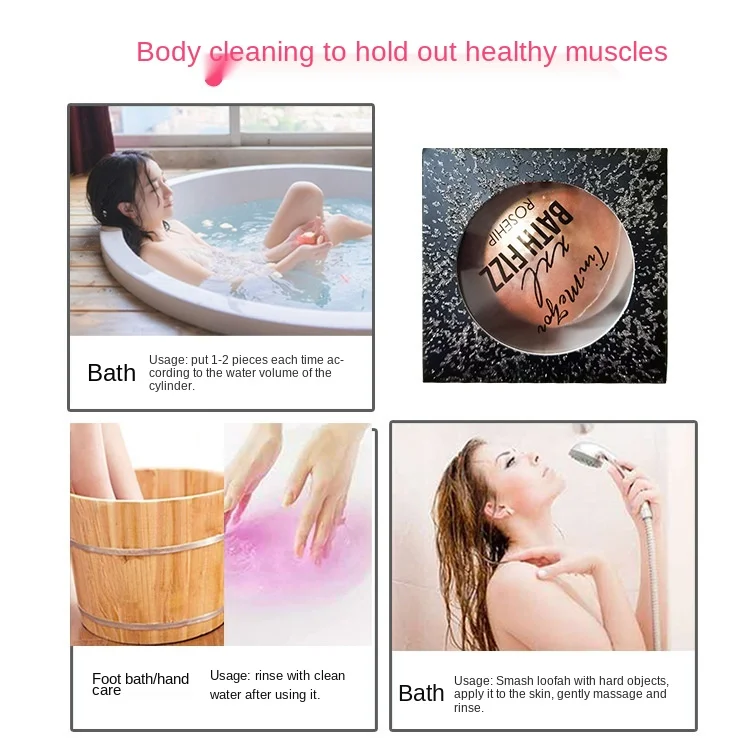 Блестящие соляные шарики светильник лые для ванны отшелушивающий питательный