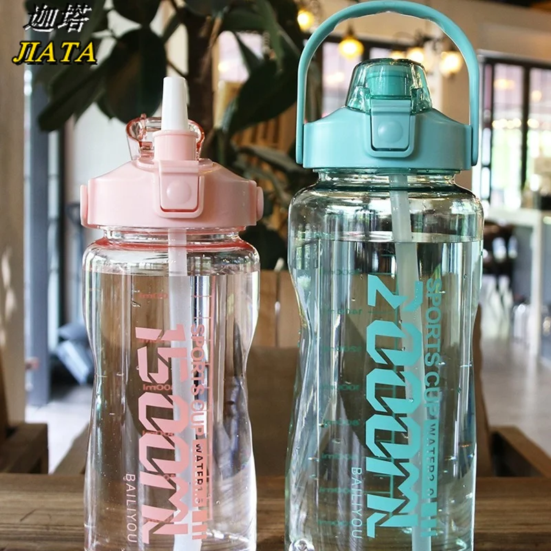 

Large-capacity Portable Sports Cup with Handle English Printing Simple Student Take-out Fitness Plastic Cup with Scale