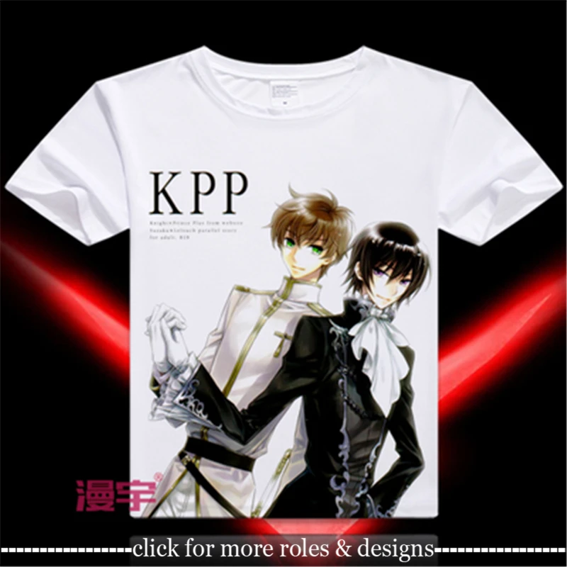 Code Geass Lelouch Lamperouge Kururugi Suzaku Косплэй хвостом русалки костюм для взрослых и детей