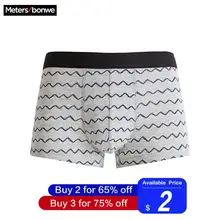 Metersbonwe, боксеры, мужское нижнее белье, мужское хлопковое нижнее белье, мужские трусы, нижнее белье, удобные домашние боксеры с принтом, Cuecas