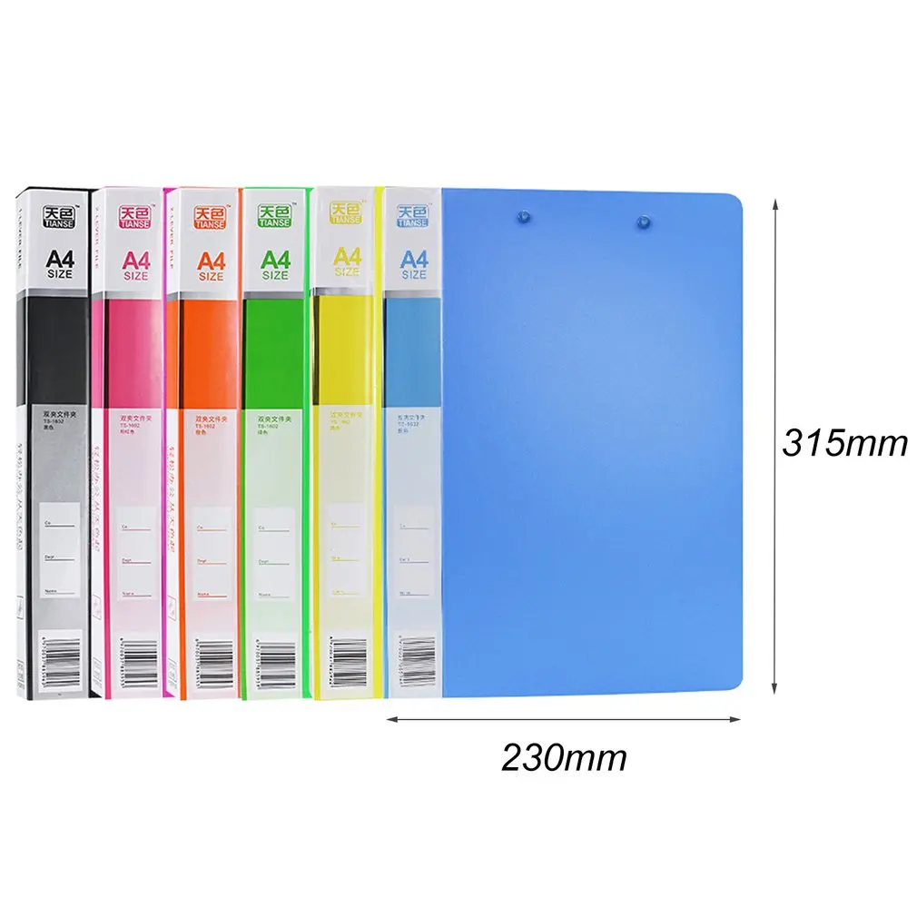 

TIANSE A4 Folder Double Strong Clamp Insert File Folder Plate Clamp Paper Clip Office Supplies PP + Stainless Steel