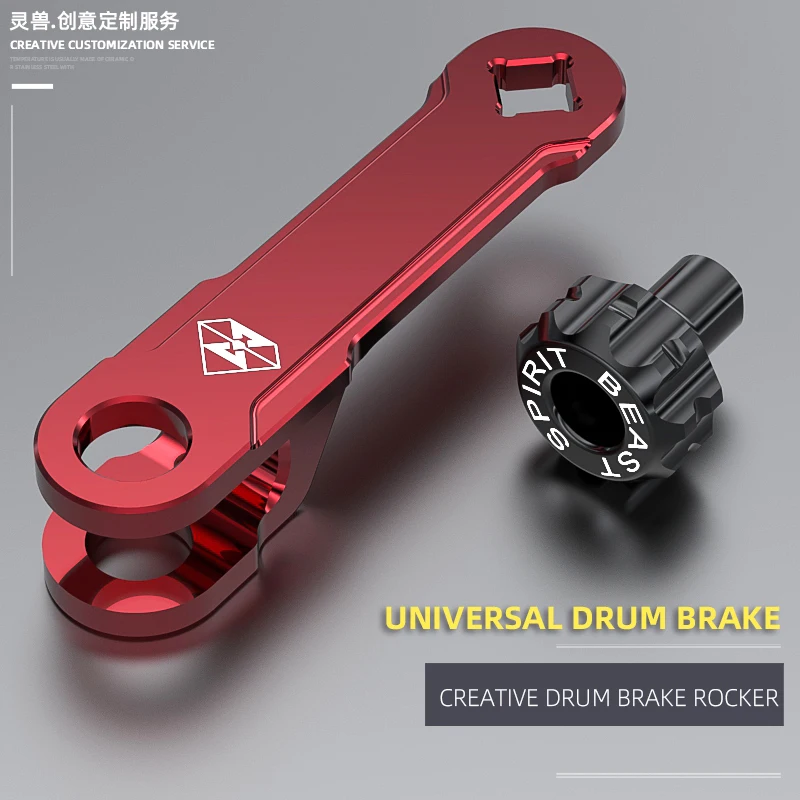 

Niu Drum Brake Rocker Arm Modification Accessories Electric Car M1 Brake Rocker Arm U1 Rear Brake Adjustment Screw Spirit Beast
