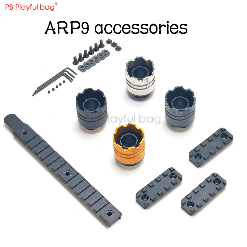 Игривая сумка для улицы CS ARP9 улучшенный материал CNC верхняя/боковая направляющая