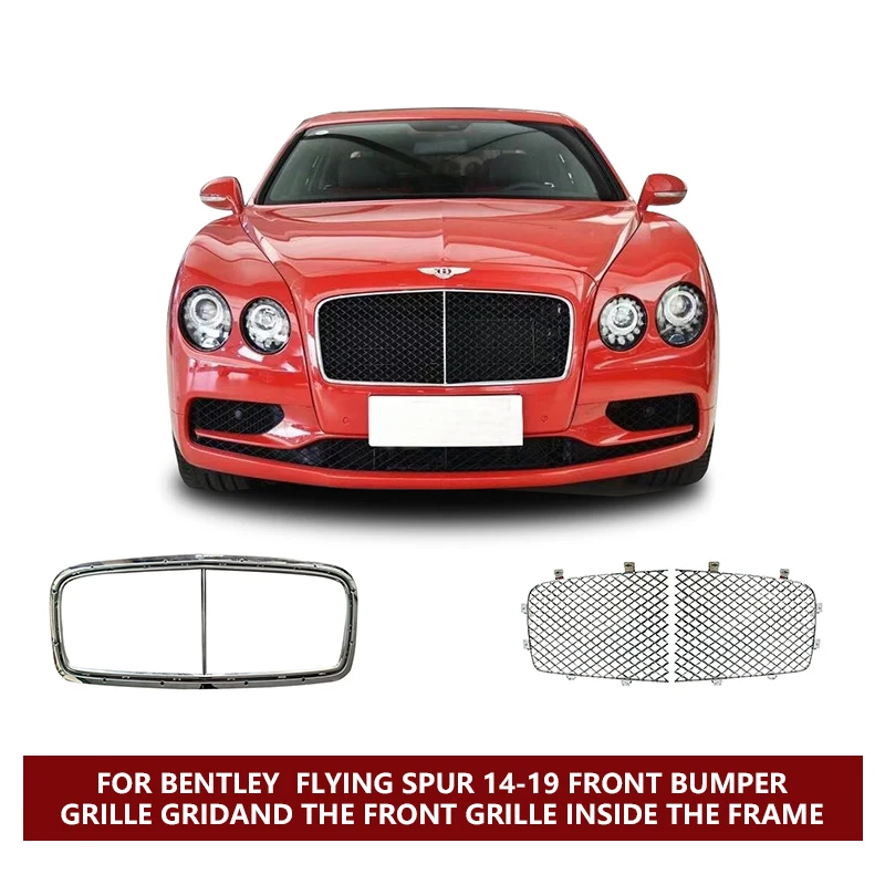 Высококачественный передний бампер Gigh полный комплект 2005-2013 для кузова Bentley |