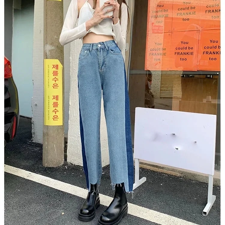 

Your Jeans Sister Straight Rac