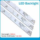 Лампа 620 мм Светодиодная лента-подсветка для LG 32LJ500V-ZB, 7 ламп, набор полос светодиодов, HD объектив GJ-2K16 D2P5-315 D307-V2.2 LB32080 V0_00