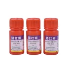 1 шт., регуляторы роста растений