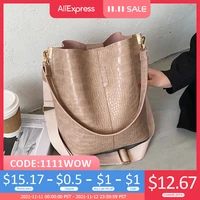 vintage crocodile pattern crossbody bags for women 2021 pu leather trend designer shoulder handbags large capacity bucket bag