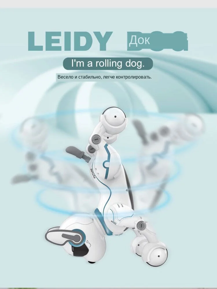 Jxda001программируемый Leidy RC собака инфракрасный пульт дистанционного управления умный робот собака Детские игрушки танцы Голосовая команда веселые рождественские подарки