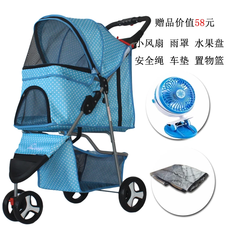 

Outdoor Pet Cart Dog Cat Carrier Pet Stroller Multicolor Oxford Cloth Steel Pipe High-intensity 4-wheels One-key Folding