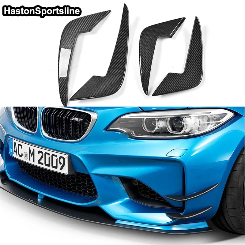 Для BMW M2 F87 углеродное волокно боковое крыло вентиляционные отверстия комплект