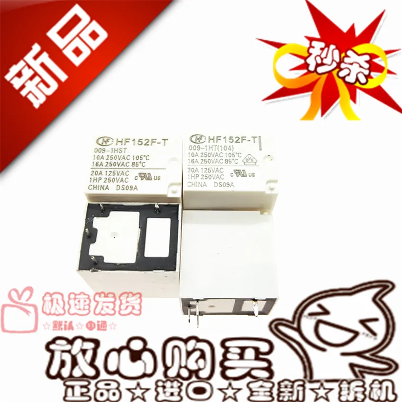 

New spot relay HF152F-T 009-1HT relay 9VDC 4-pin 5PCS -1lot