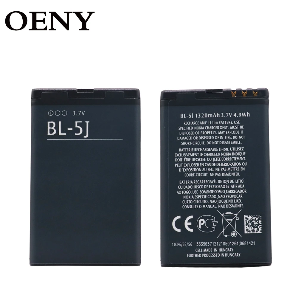 Новая батарея ABV BL-5J BL 5J для Nokia 228 Lumia 530 5800 XpressMusic 5230 C3 X1 X6 5233 N900 520 525 | Мобильные