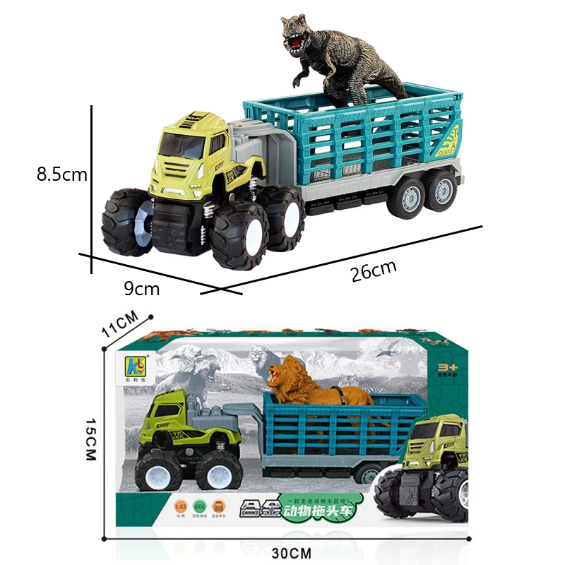 Kids Alloy Tractor Car Toy Animal Dinosaurs Transport Carrier Truck Toys Educational Learning for Children Christmas | Игрушки и хобби