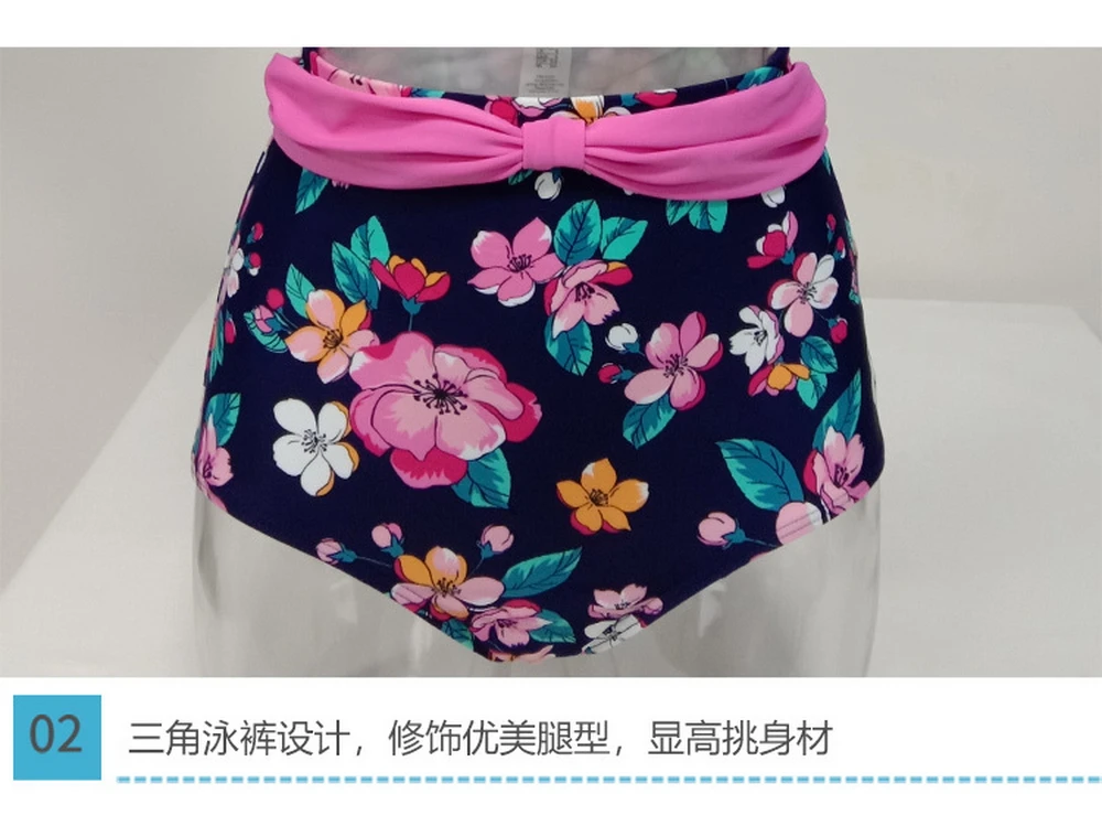 Винтажное бикини плиссированный Розовый Красный однотонный топ с цветочным