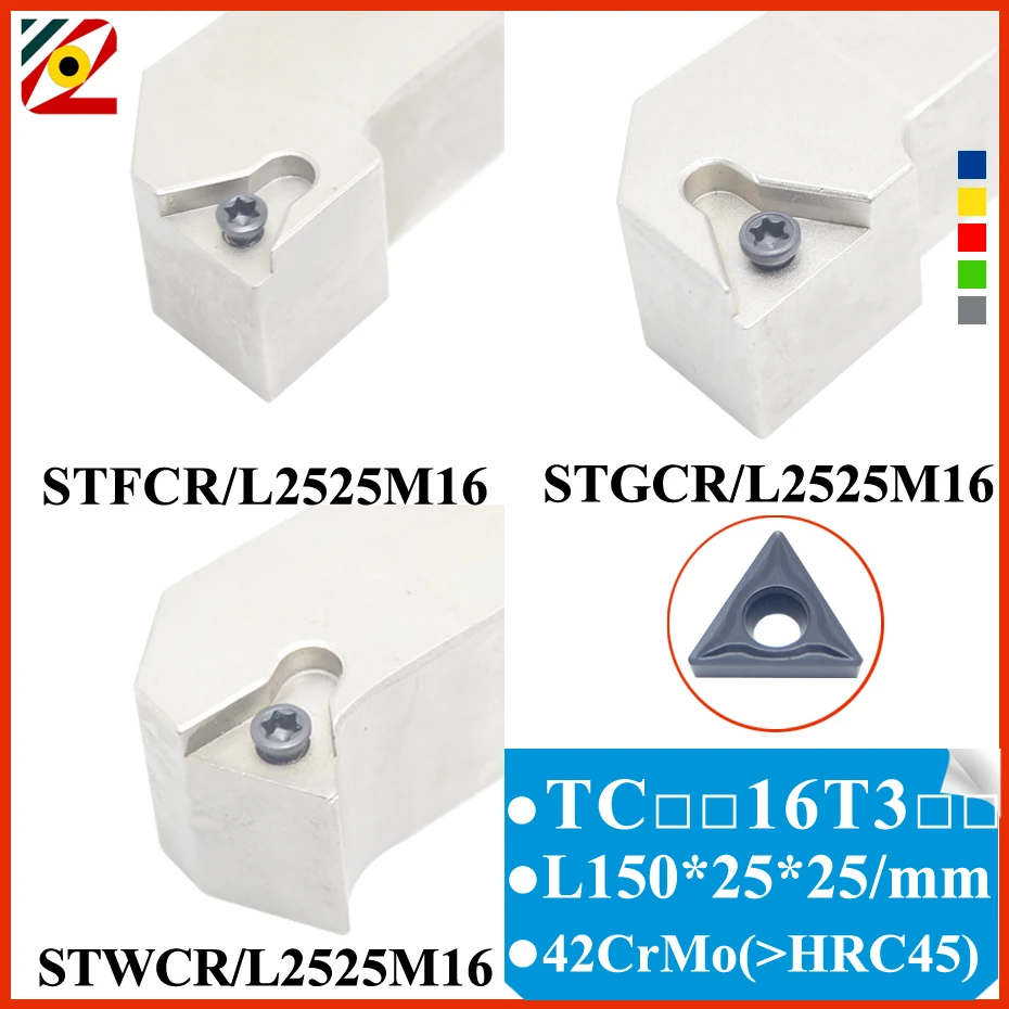 EDGEV 1 шт. STFCR STFCL STGCR STGCL STWCR STWCL2525M16 токарный станок с ЧПУ держатели токарных