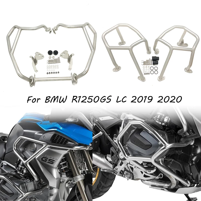 2020 R1250GS Верхняя и нижняя защита двигателя шоссе встраиваемая полоса протектор