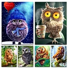 Алмазная живопись 5D, мозаика, Сова, украшение, рукоделие, алмазная вышивка, животное, картина для Стразы, домашний подарок