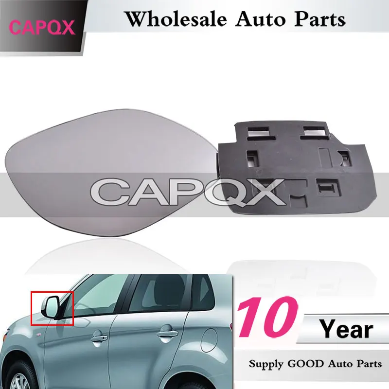 Внешнее боковое зеркало заднего вида CAPQX для Mitsubishi ASX Outlander 2006 2012 стекло объектива