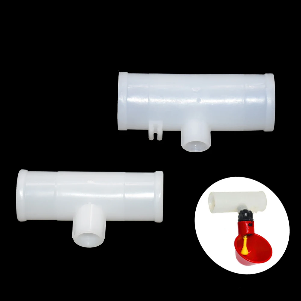 

5 шт., Соединительная труба для цыплят, перепелов, птиц