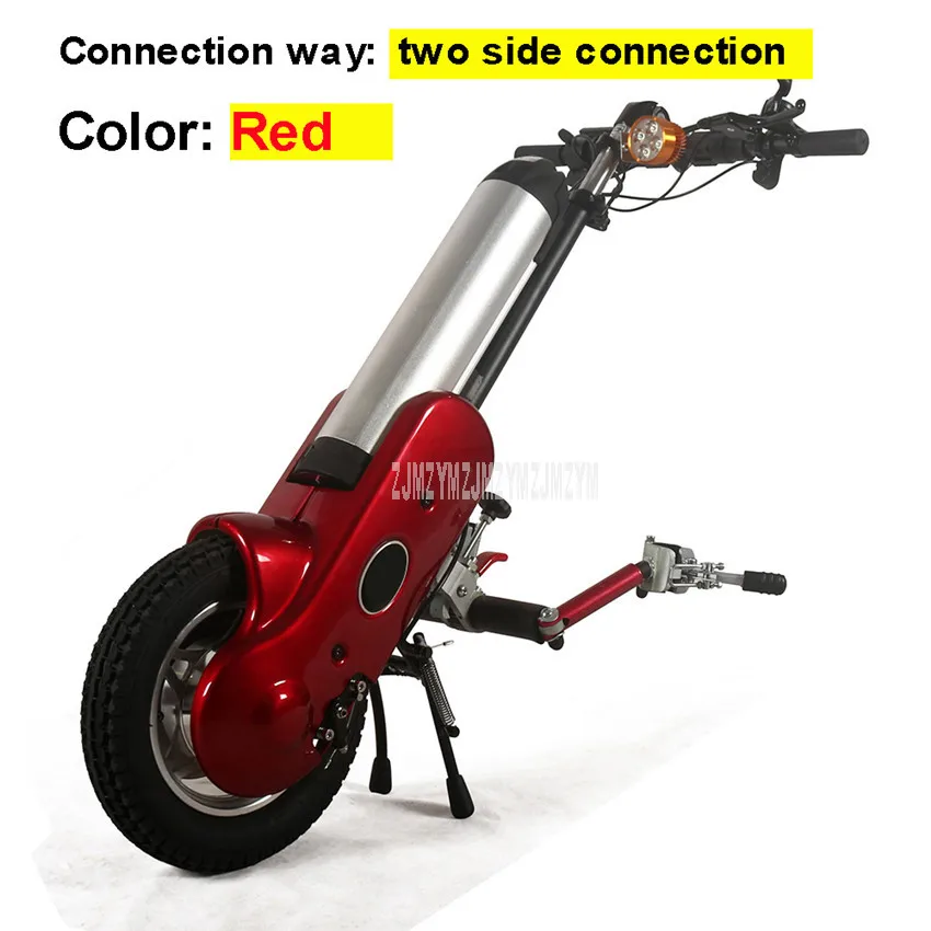 TwoSideConnect-Red Мини Спорт головы водителя 30 км пройденное расстояние в милях мотороллер для людей с особыми потребностями электрическая водяная головка Портативный с Е-байка 36В 15AH литий Батарея - Цвет: TwoSideConnect-Red
