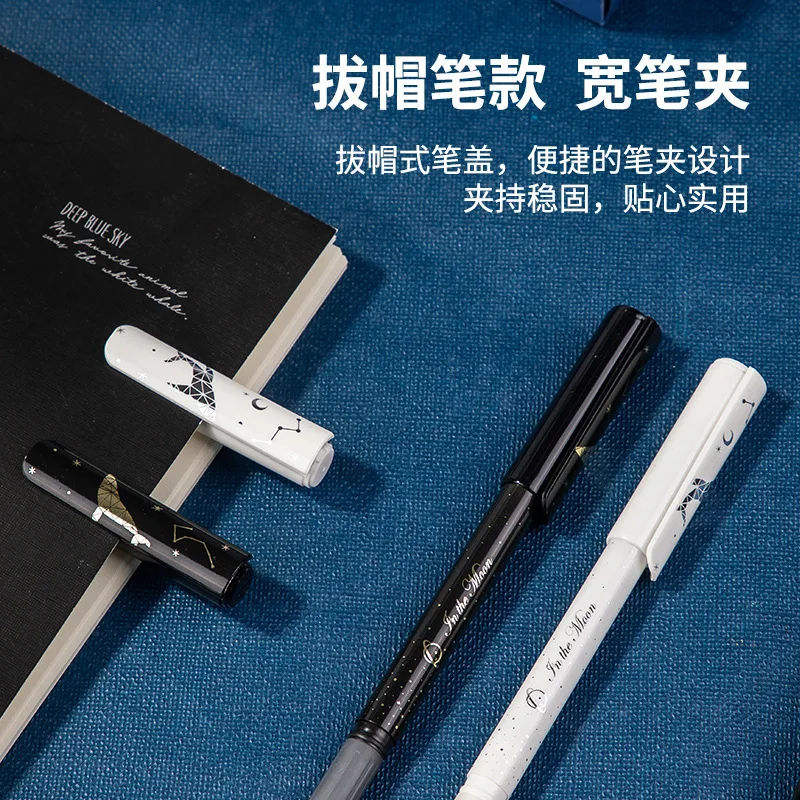 

Deli neutral pen personality 0.5 full needle black neutral pen student signature pen cartoon Black Signature Pen