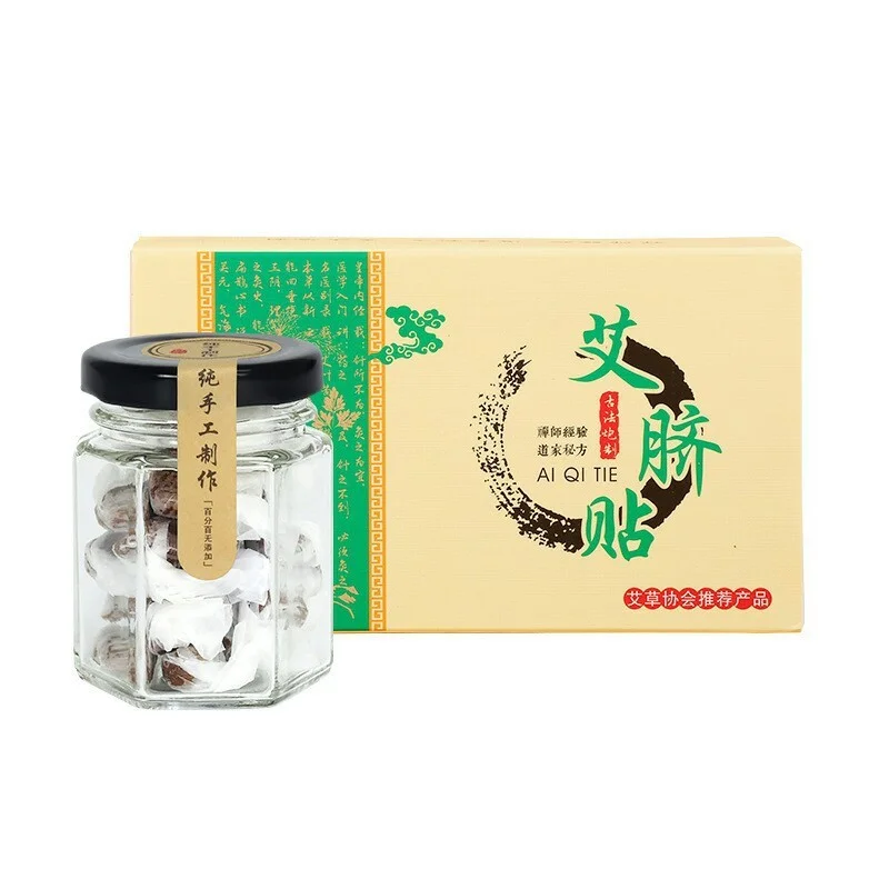 Новое поступление хорошее здоровье Улучшение иммунитета гранулы для похудения