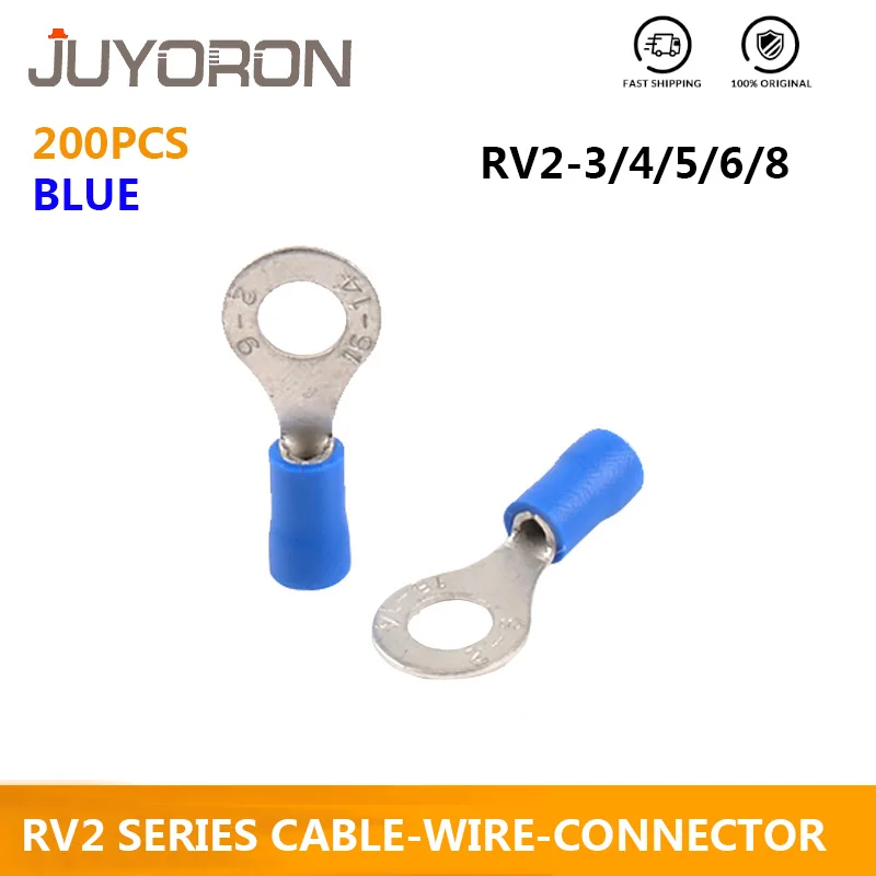 200 шт. RV2 3/4/5/6/8 синий утепленный кольцу клемы провод разъем Electriclal обжимной