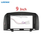 LEEWA автомобильная аудиосистема 9 дюймов, большой экран, рамка-адаптер для Hyundai NF Sonata 2Din, приборная панель DVD-плеера, комплект панели, рамка # CA6615