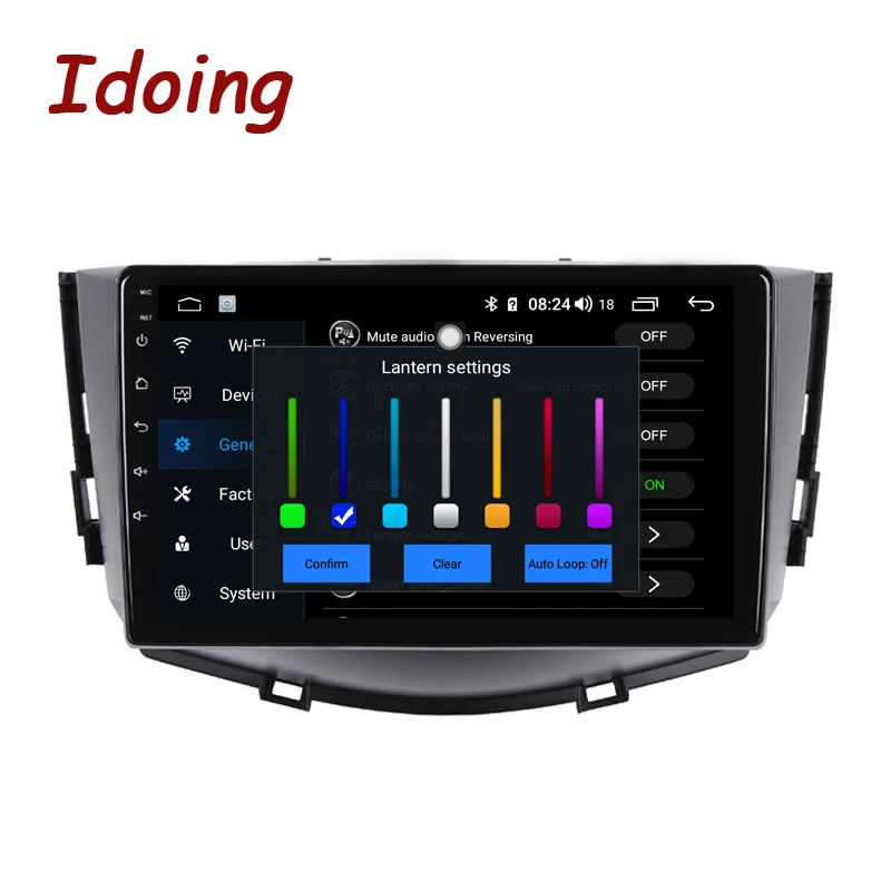 Idoing 9 &quot4G + 64G головное устройство Plug And Play For Lifan X60 2012 2016 автомобильный Радио