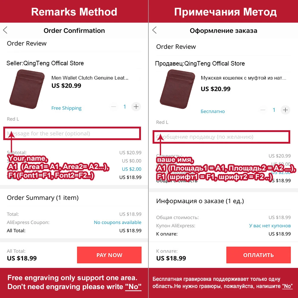 

Free Engraved Name Men Women Mini Slim Card Holder Coin Purse Gift Box Travel Leather Bank Business ID Card Wallet Holder