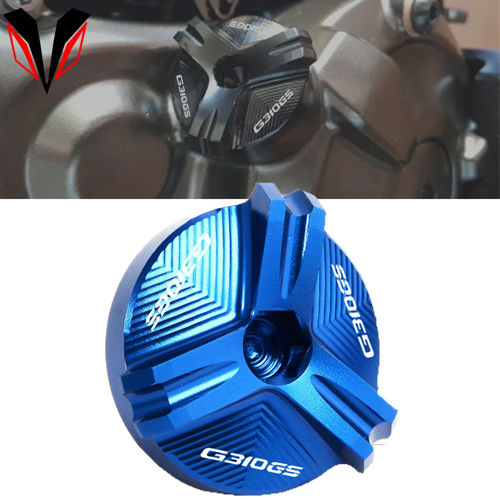 Крышка для сливного отверстия двигателя для BMW G310R G310GS 2017 2018, аксессуары для мотоциклов из алюминия с ЧПУ