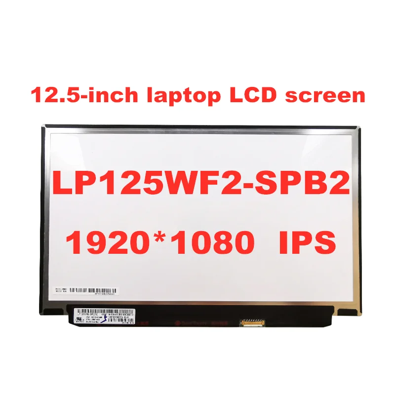 Оригинальный планшетофон LP125WF2 SPB2 для Lenovo Thinkpad X240 X250 X260 X270 X280 FHD IPS светодиодный