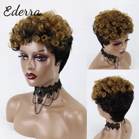 short human hair wigs pixie cut curly brazilian hair for black women machine made highlight color cheap glueless wig