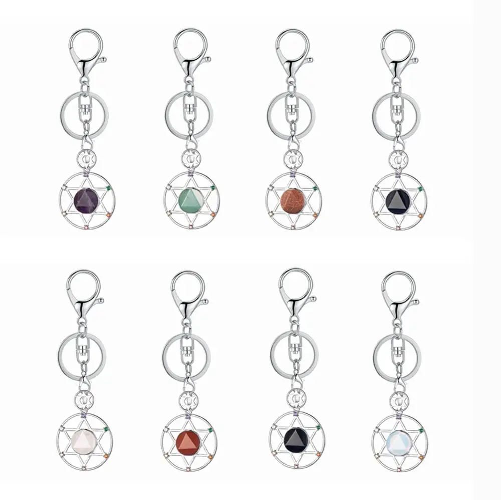 ASHMITA Подвеска из натурального камня гексаграммы брелок с шестью звездами