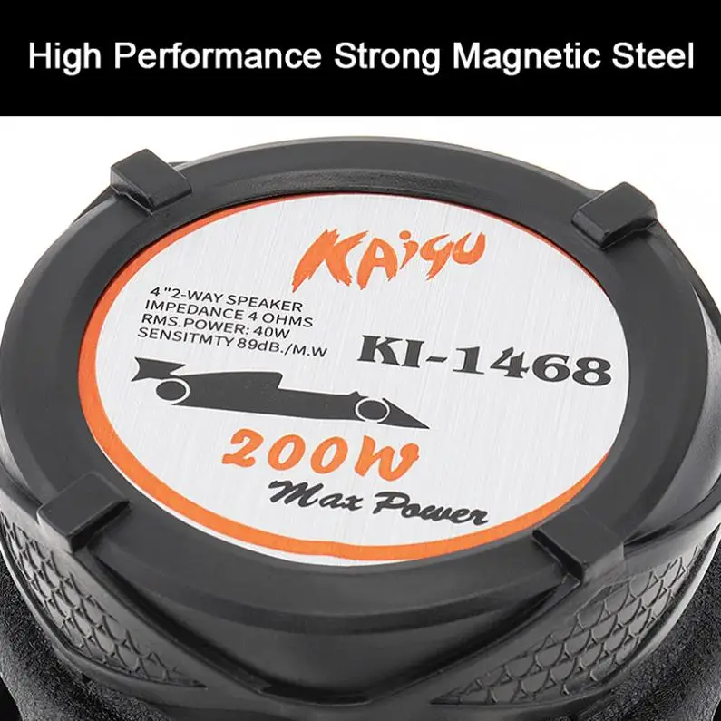 2 шт. 4 дюйма 200W универсальноедля автомобиля способа коаксиальный Динамик Аудио