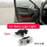 2x for mercedes benz c class w203 slk r171 slr c199 maybach w240 amg led car door logo laser projector light styling accessories