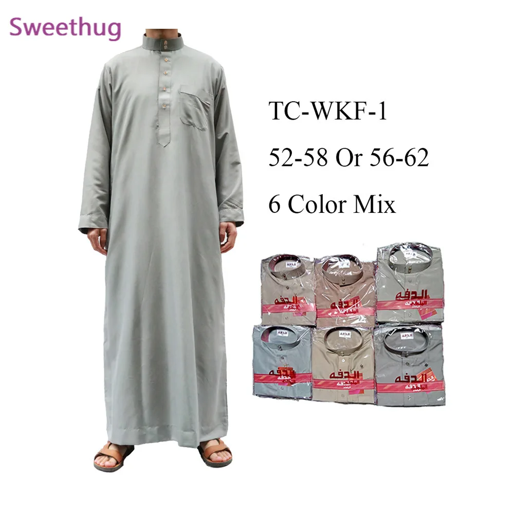 Qamis man Clothing Islam Djellaba Man Muslim Arab Men Robe Middle Eastern Washed Fleece Robe Jubba Thobe Muslim styles Fashion