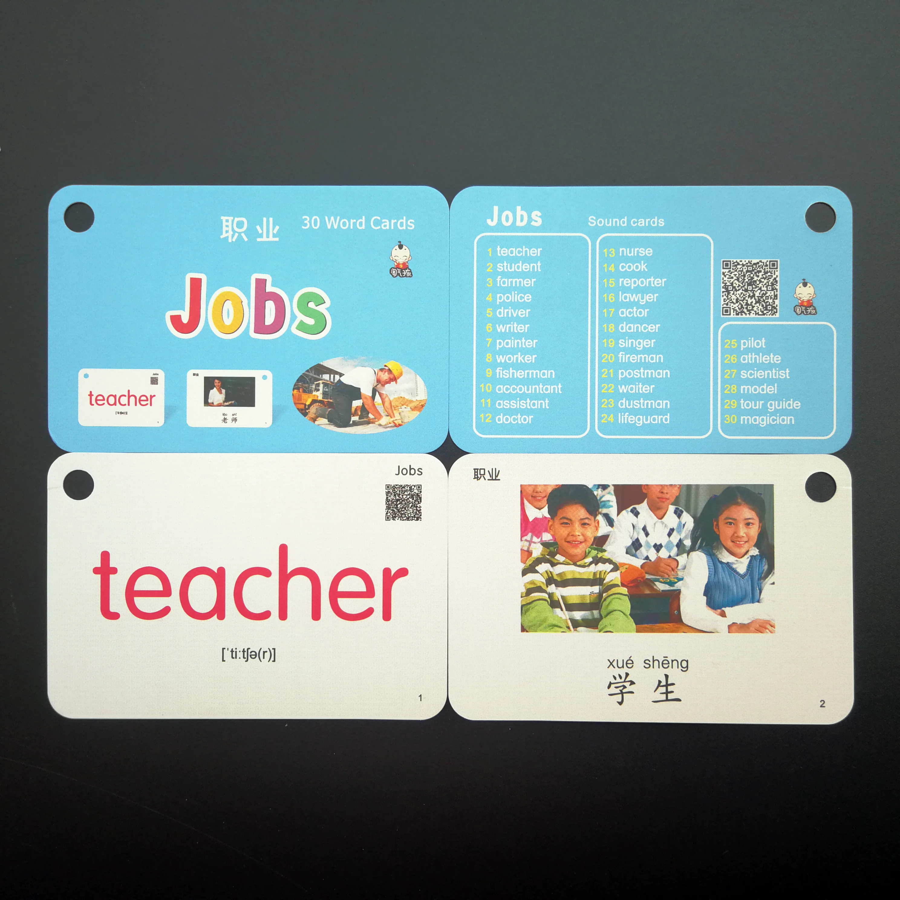 32 шт./компл. рабочие места английское китайское слово игра карты с голосом