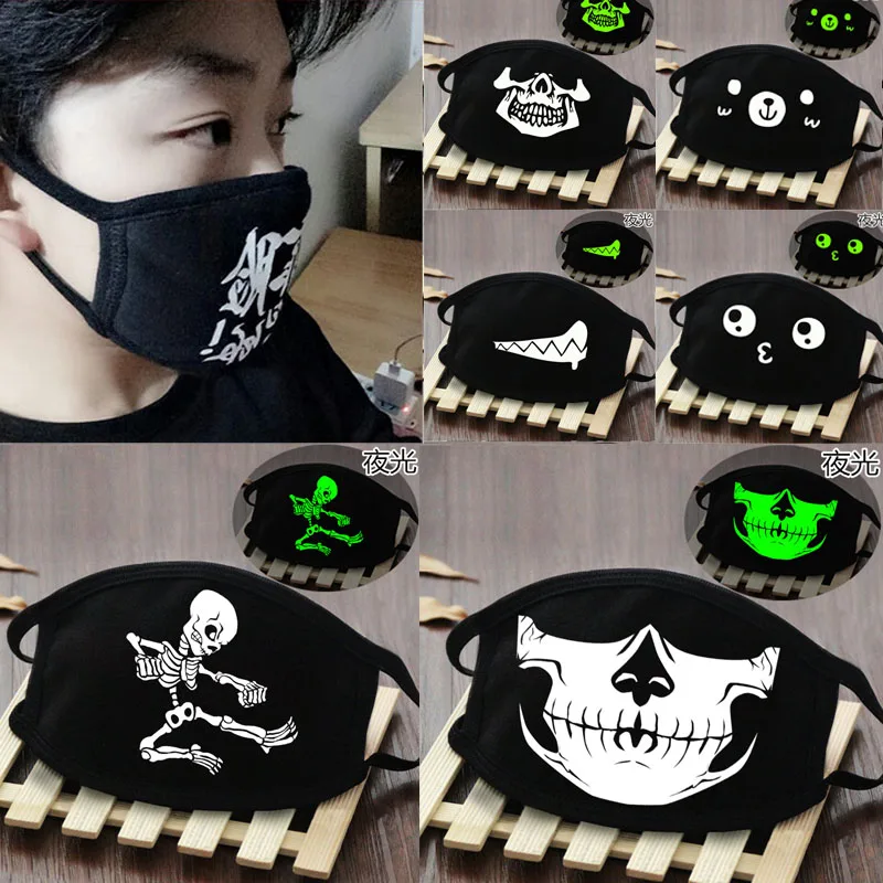 Черная мультяшная маска для лица Смешные зубы панк светящийся призрак череп
