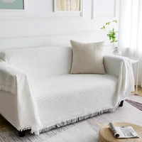 nordic solid color heart pattern sofa dust cover knitting sofa cushion cover four season blanket cotton blended fabric slipcover