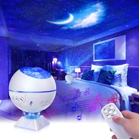 galaxy projector ocean wave night light star projector 43 lighting modes with remote control for kids adult gift